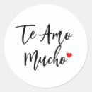 Recherche de amo te autocollants Espagnol