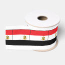 Zoek naar egypte lint Zwart