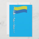 Recherche de drapeau vœux cartes Ukrainien
