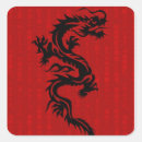 Recherche de dragon rouge autocollants Japonais
