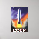 Zoek naar sovjet Cccp