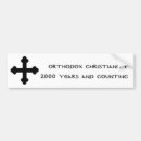 Recherche de oriental voiture autocollants Croix