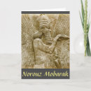 Recherche de norouz vœux cartes Persan