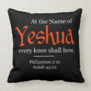 Recherche de devant coussins Jésus