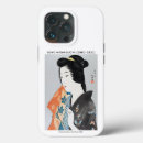 Zoek naar houtsnede iphone hoesjes Ukiyo e
