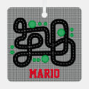 Recherche de voitures ornements Boy