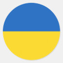 Recherche de ukraine autocollants Kiev
