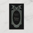 Recherche de bat cartes visite Pour elle