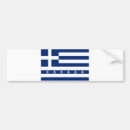 Recherche de grèce voiture autocollants Grec