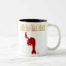 Recherche de homard rouge tasses Animal