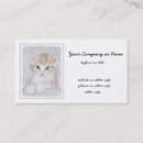 Recherche de félin cartes visite Mignon