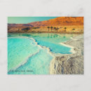 Recherche de mer morte cartes postales Israël