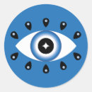 Recherche de symbole grec autocollants Mythologie
