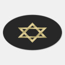 Recherche de judaïque autocollants Étoile de david