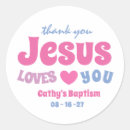 Zoek naar nieuwe baby stickers Dank je