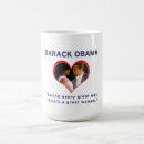 Recherche de 2012 mugs bouteilles Barack obama