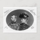 Recherche de alexandra cartes postales Russie