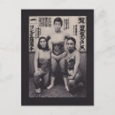 Recherche de japonaises cartes postales Vintage