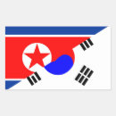 Recherche de la corée du nord autocollants Symbole