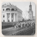 Recherche de russie bar Pays