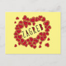 Recherche de zagreb cartes postales Croate