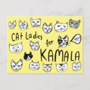 Recherche de femme chat cartes postales Vote