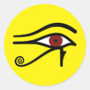 Recherche de oeil ra autocollants Oeil de corus