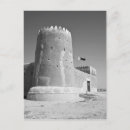 Recherche de qatar cartes postales Architecture