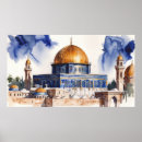 Recherche de jérusalem art Aquarelle