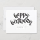 Recherche de nous aimons D'anniversaire