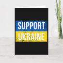Recherche de arrêtez la guerre vœux cartes Kiev