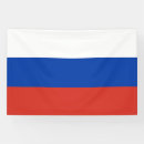 Recherche de fédération Drapeau de russie