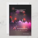 Recherche de ramadan Mosquée
