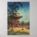 Recherche de temple japonais posters Nature