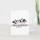 Recherche de sessions vœux cartes Nation du snowboard
