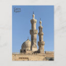Recherche de le caire egypte cartes postales Afrique