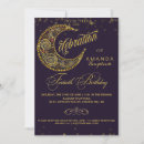 Recherche de remous 13x18 invitations Élégant