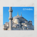 Recherche de mosquée bleue cartes postales Travel