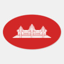 Recherche de angkor wat autocollants Phnom penh