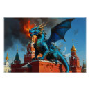 Recherche de or dragon posters Pour eux
