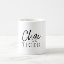 Recherche de chai tasses Café