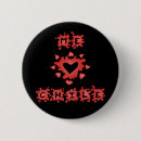 Recherche de salsa badges Piment