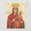 Recherche de vierge cartes postales Jésus