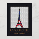 Recherche de paris amour cartes postales Français