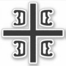 Recherche de serbie autocollants Srbija