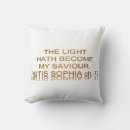 Recherche de religion coussins Écritures