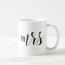 Recherche de erreur mugs bouteilles Pour elle