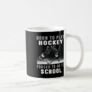 Recherche de arène tasses Sports