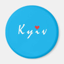 Recherche de kiev ukraine magnets Drapeau de l'ukraine