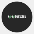 Recherche de drapeau du pakistan autocollants Patriotisme